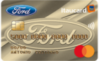 Ford Itaú Internacional Mastercard